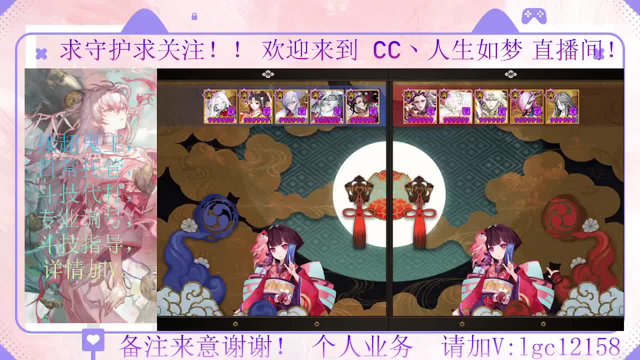 明天决赛 都上名仕了吗 第2段