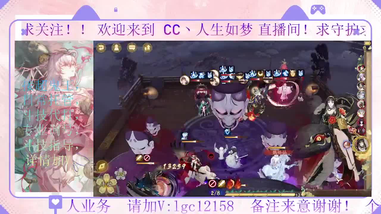 明天决赛 都上名仕了吗 第3段