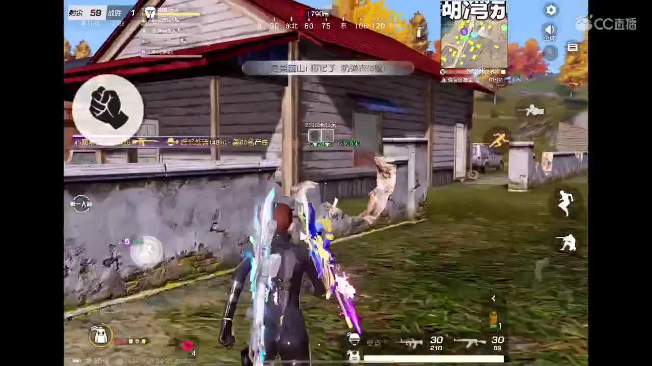 快乐游戏 第1段