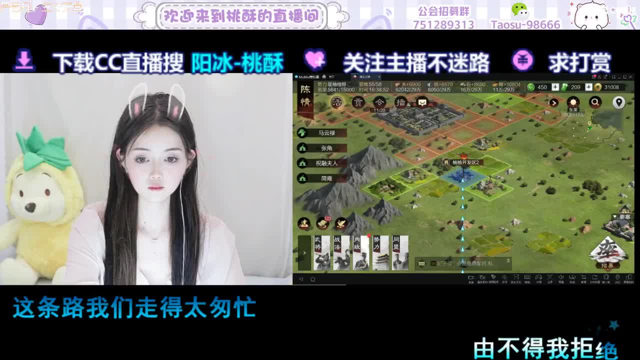 你没在，好无趣 第1段