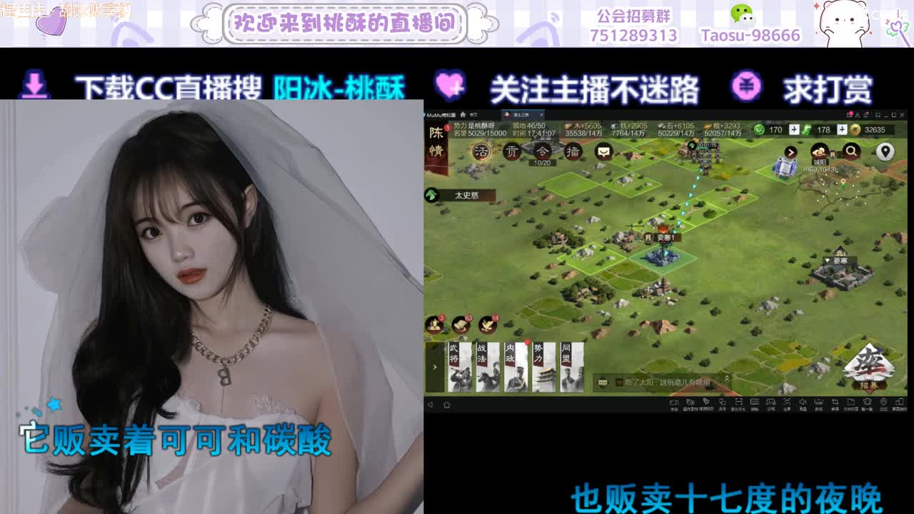 你没在，好无趣 第3段