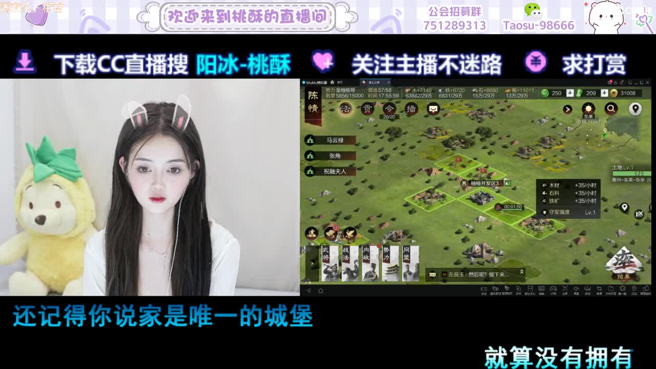 你没在，好无趣 第4段