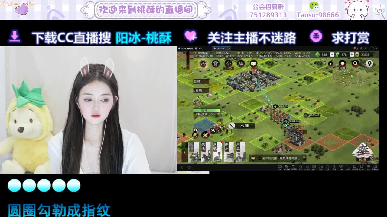你没在，好无趣 第5段