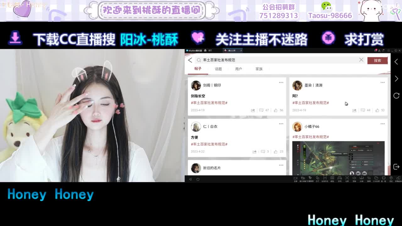 你没在，好无趣 第9段