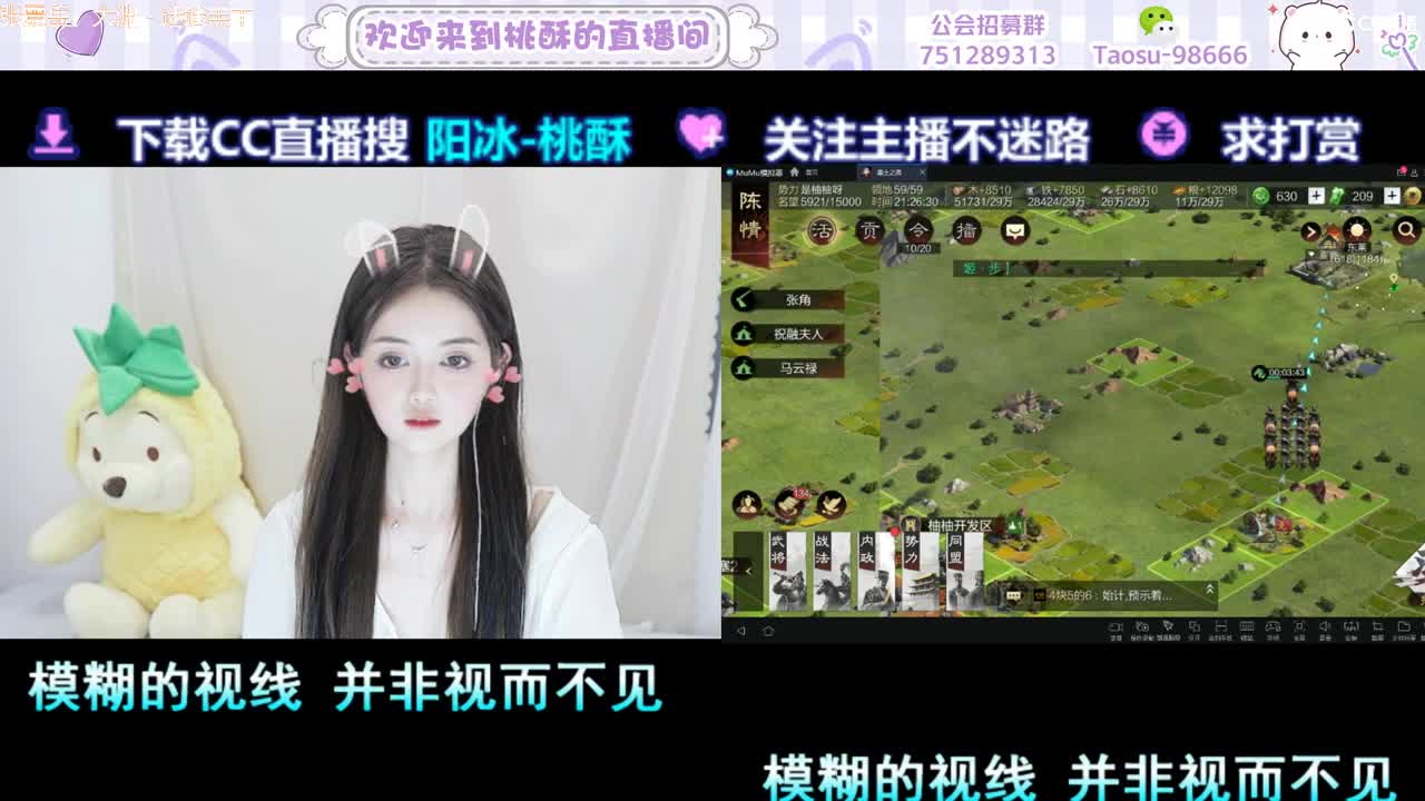 你没在，好无趣 第1段