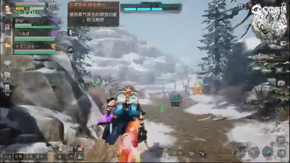 0.0 第2段