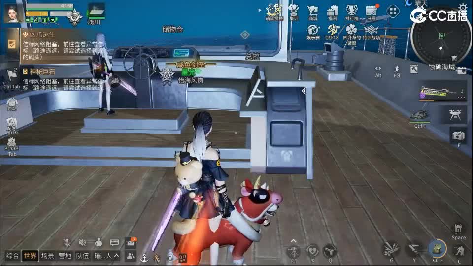 0.0 第3段
