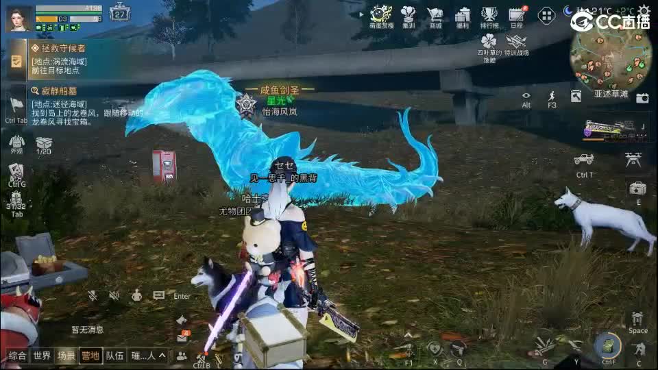 0.0 第5段