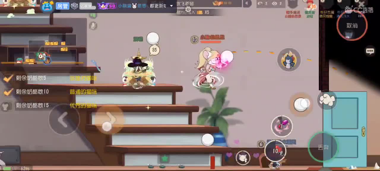 随便混一下 第2段