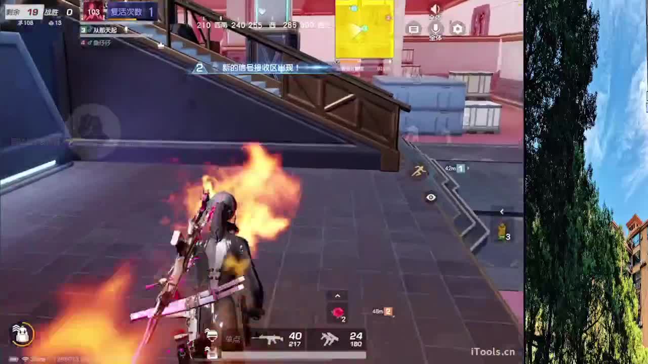 7 第1段
