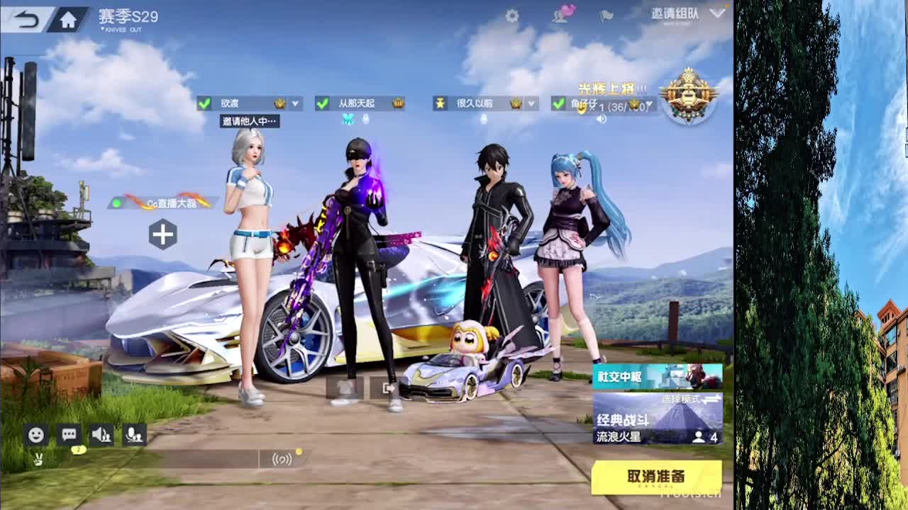 7 第3段