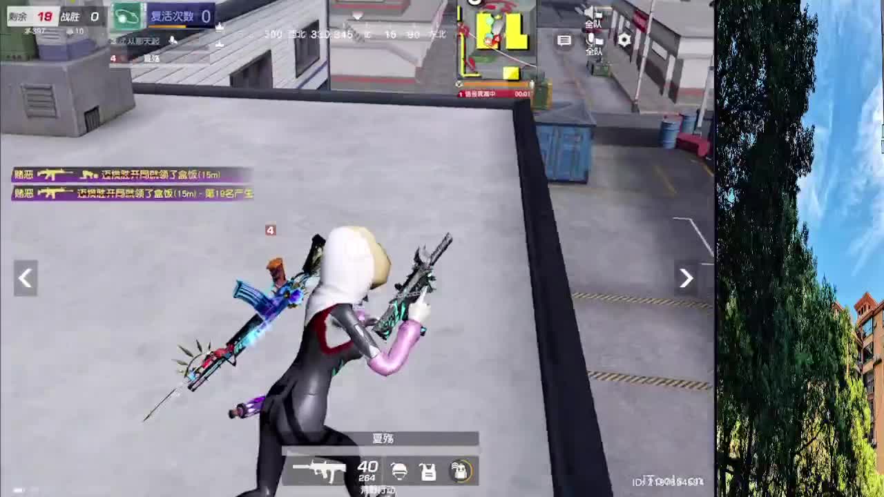 7 第7段