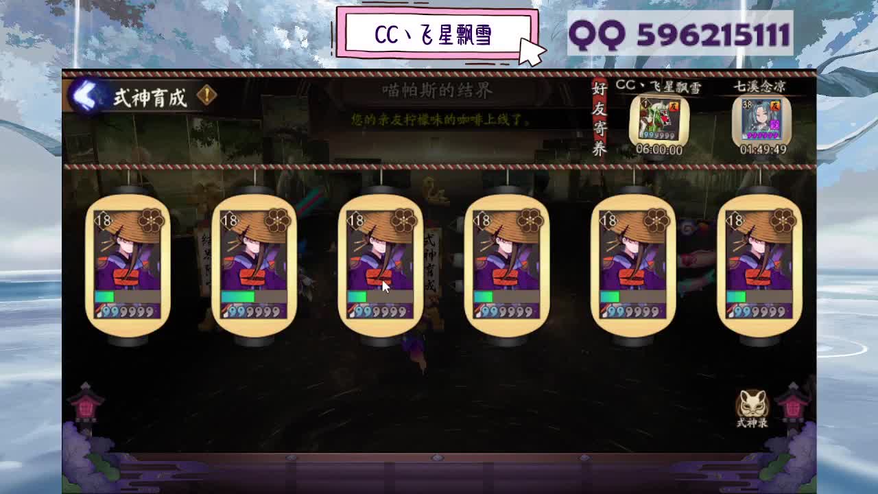933 第4段