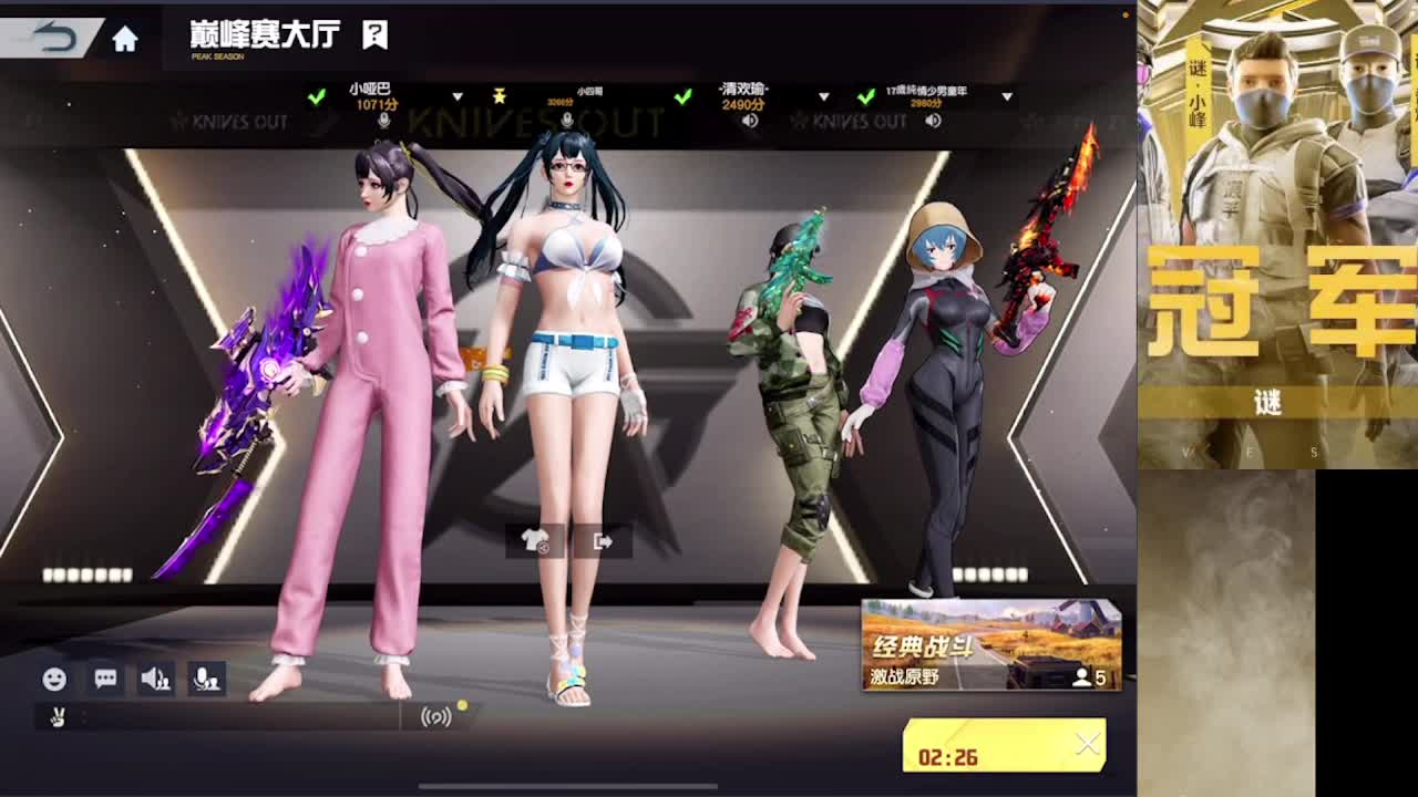 标题： 第9段