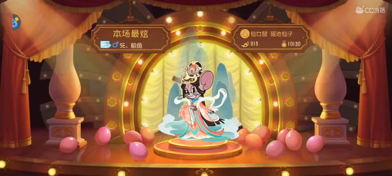 新赛季天梯——砥砺前行 第7段