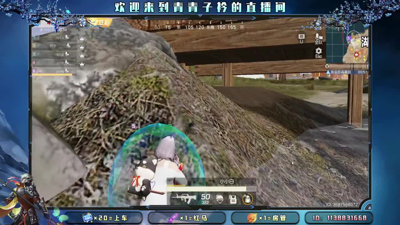 趁阳光正好 去追逐梦想。 第5段