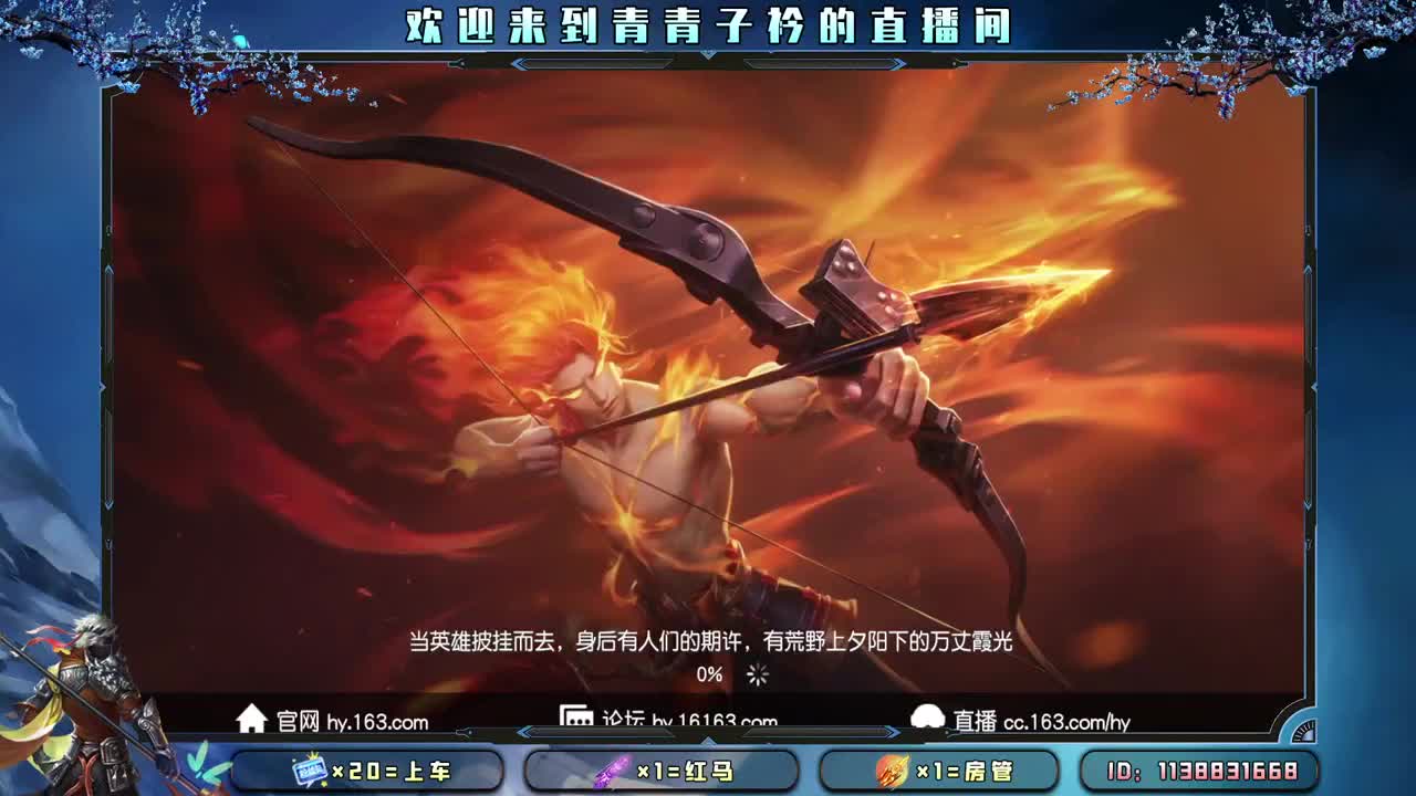 趁阳光正好 去追逐梦想。 第6段