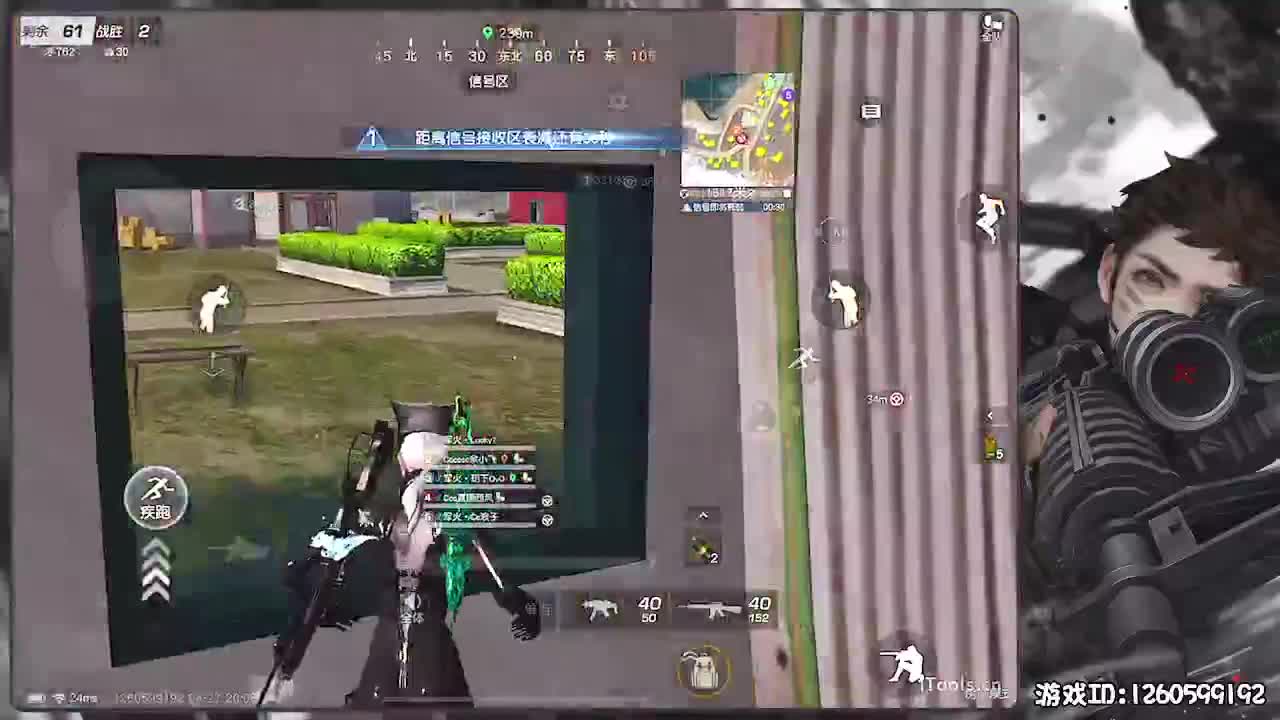 无则加勉 第1段