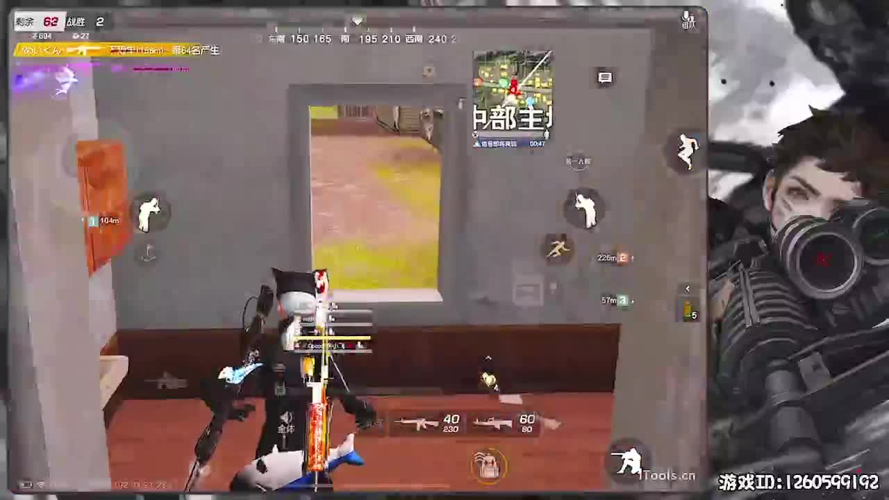 无则加勉 第7段