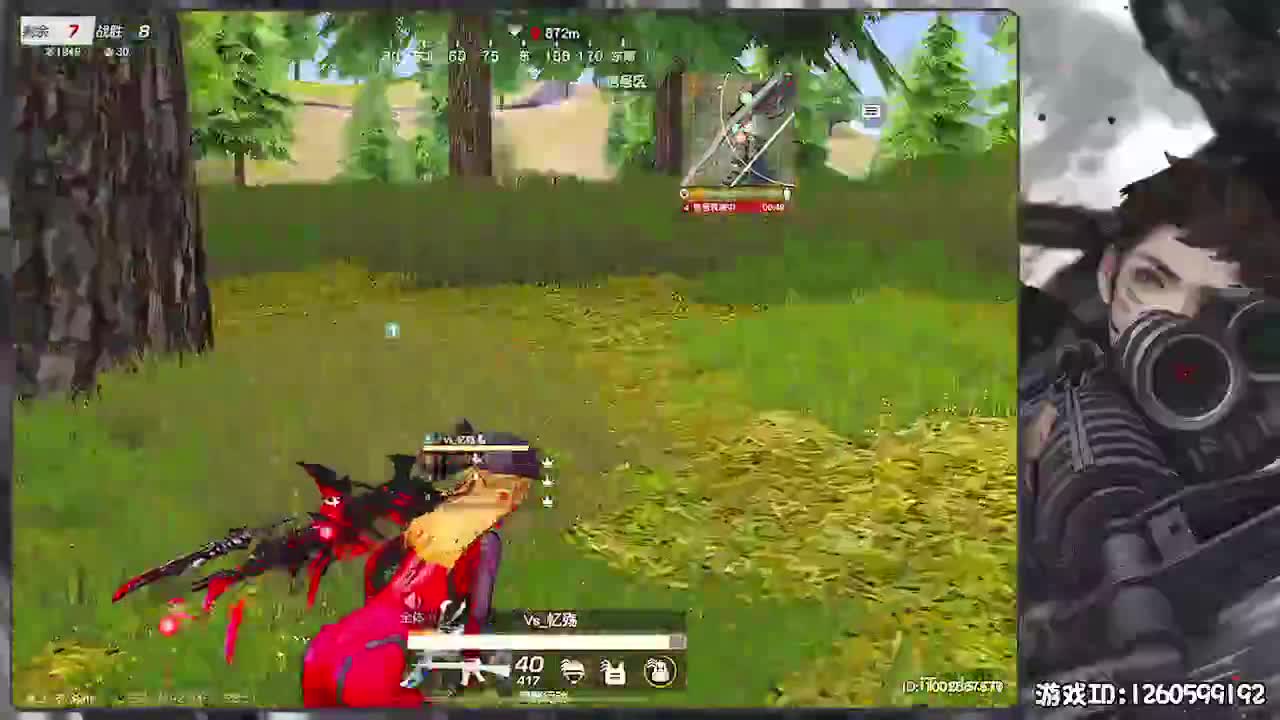 无则加勉 第8段