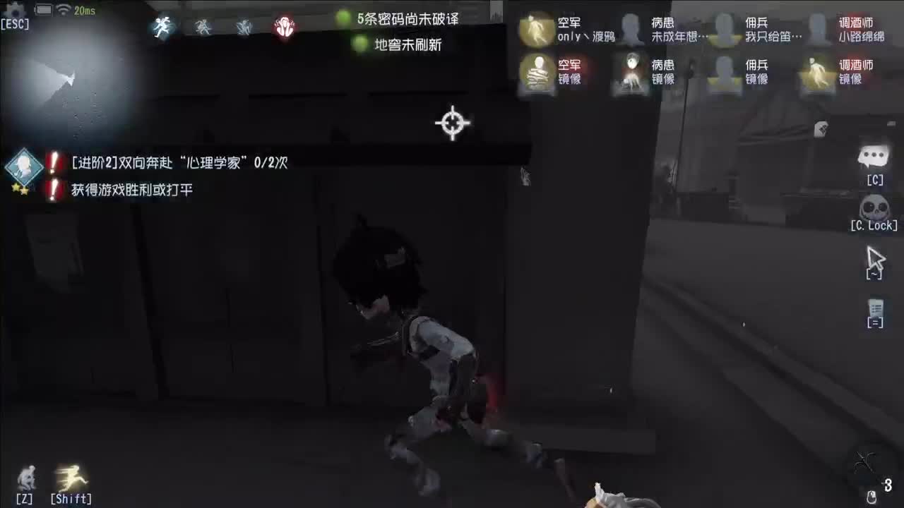 重生之我在CC当主播 第2段