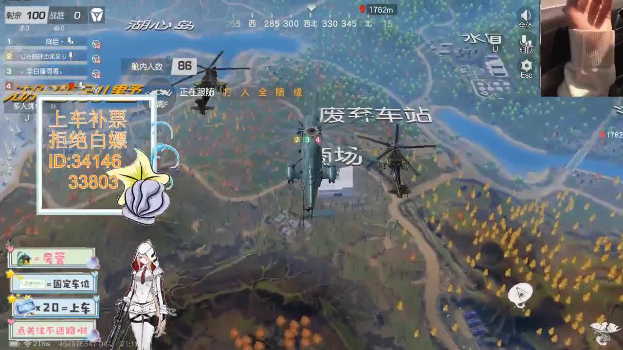 4.27  第6段