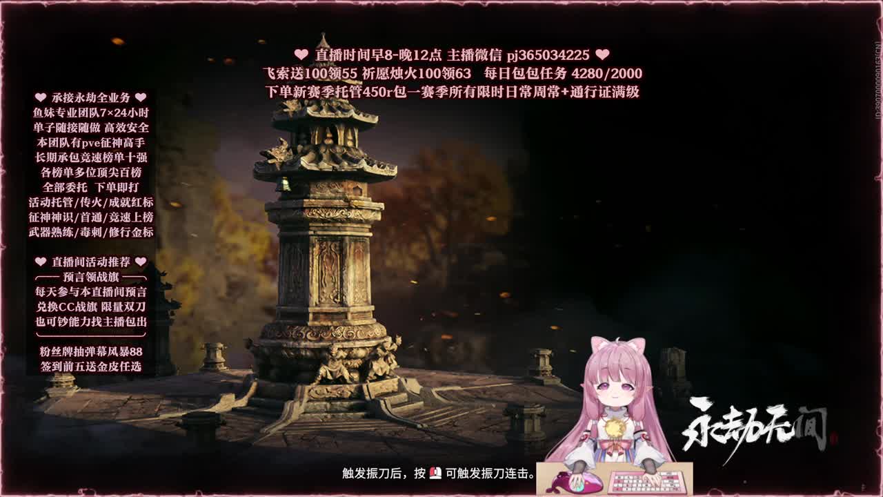 抽赛季通行证 菜狗金皮 第1段