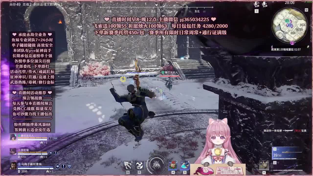 抽赛季通行证 菜狗金皮 第2段