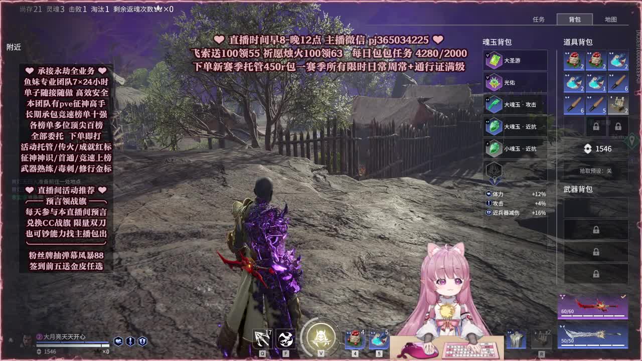 抽赛季通行证 菜狗金皮 第3段