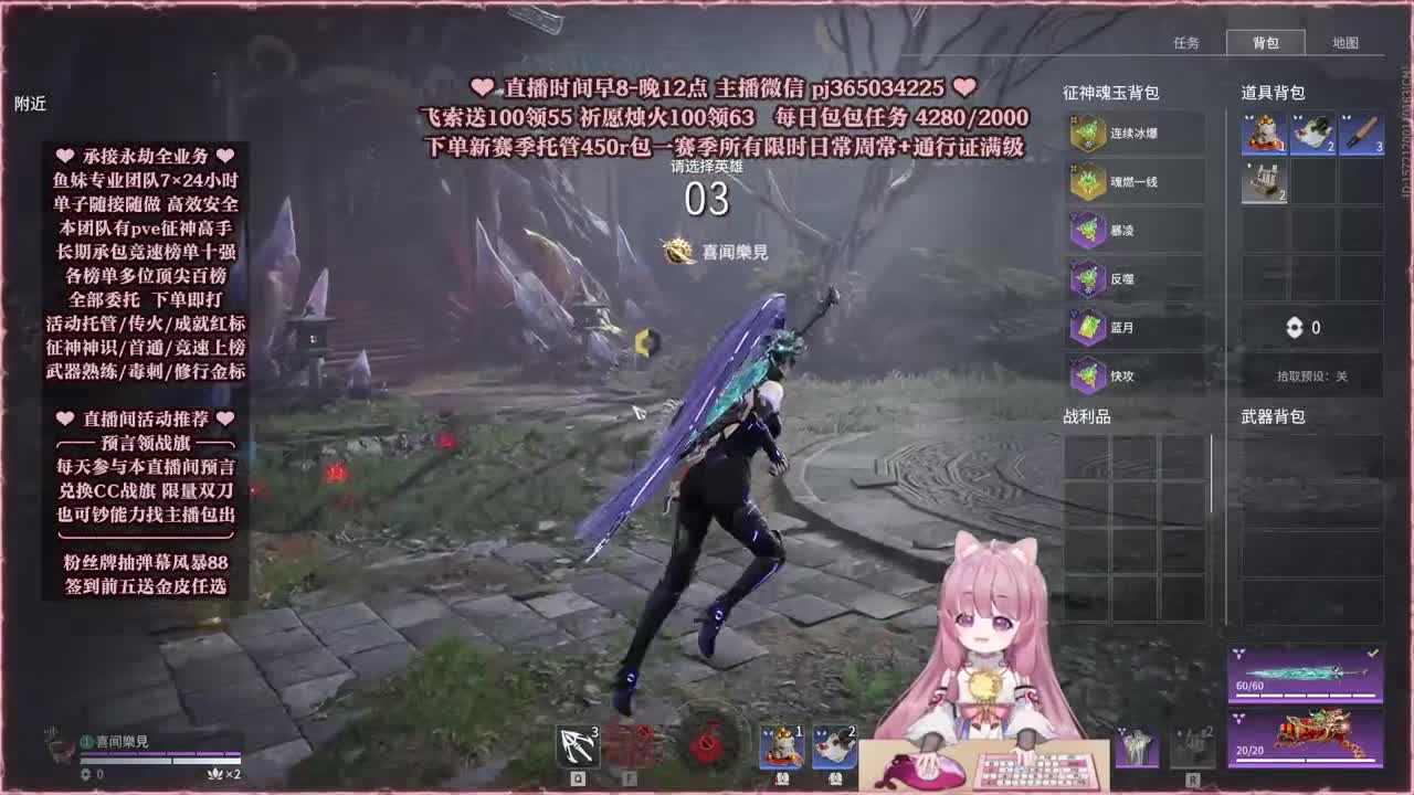 抽赛季通行证 菜狗金皮 第4段