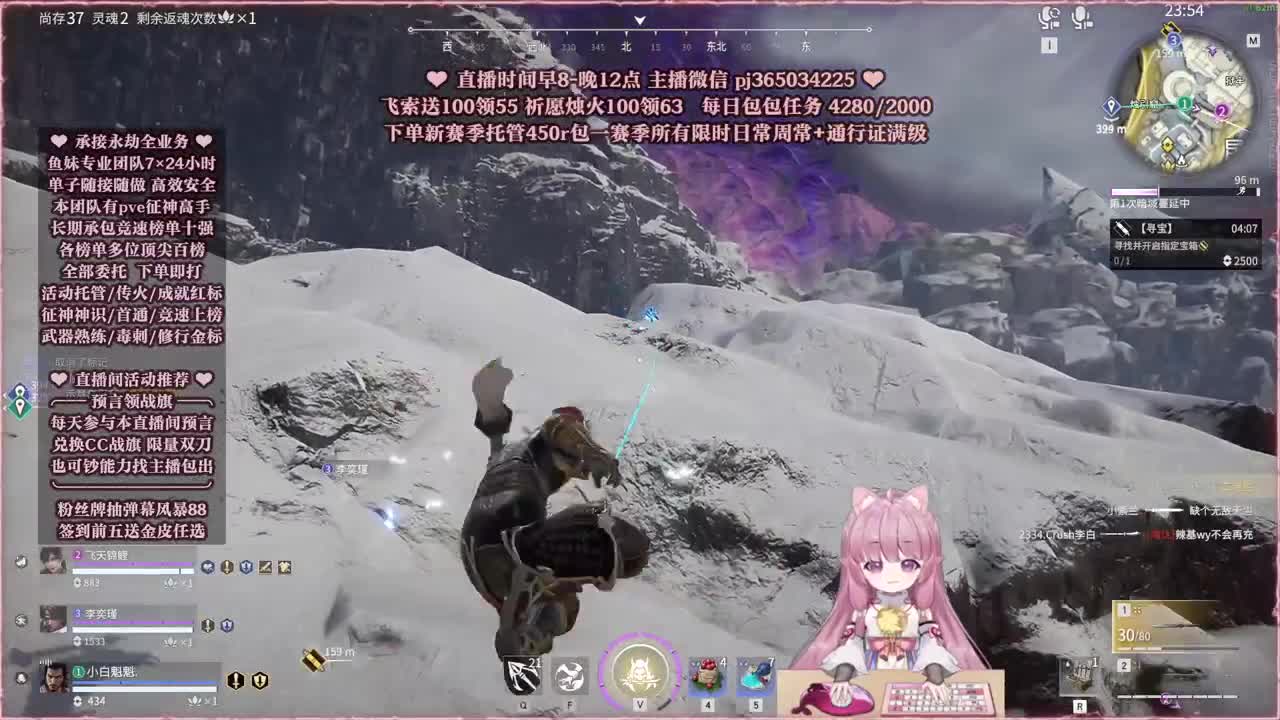抽赛季通行证 菜狗金皮 第7段