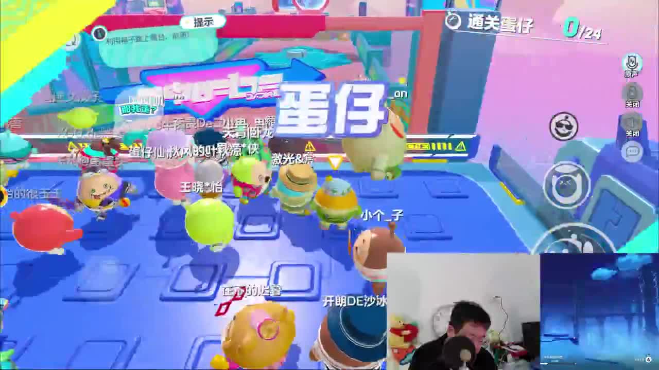 CC第一气人主播 第1段