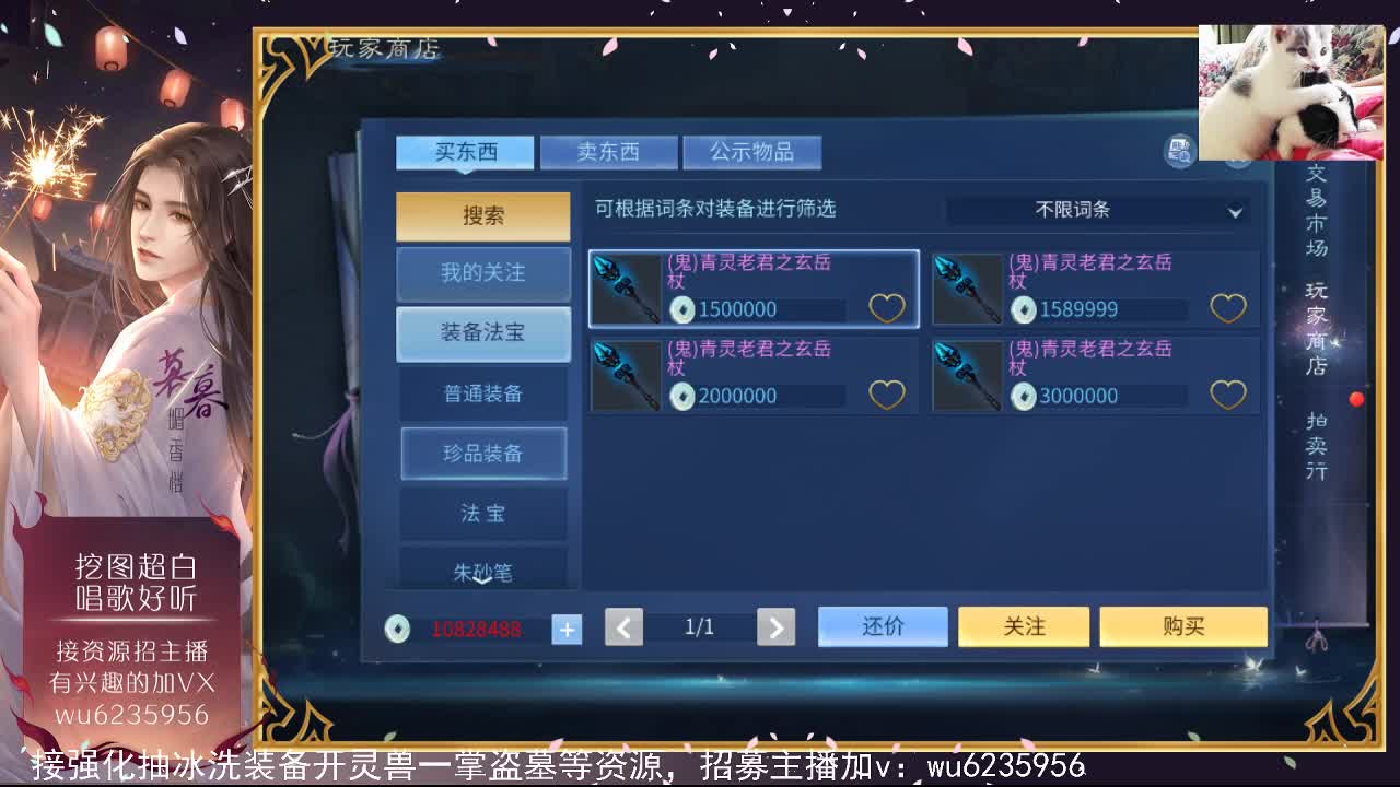 晚上需要弄东西的联系呀~ 第5段