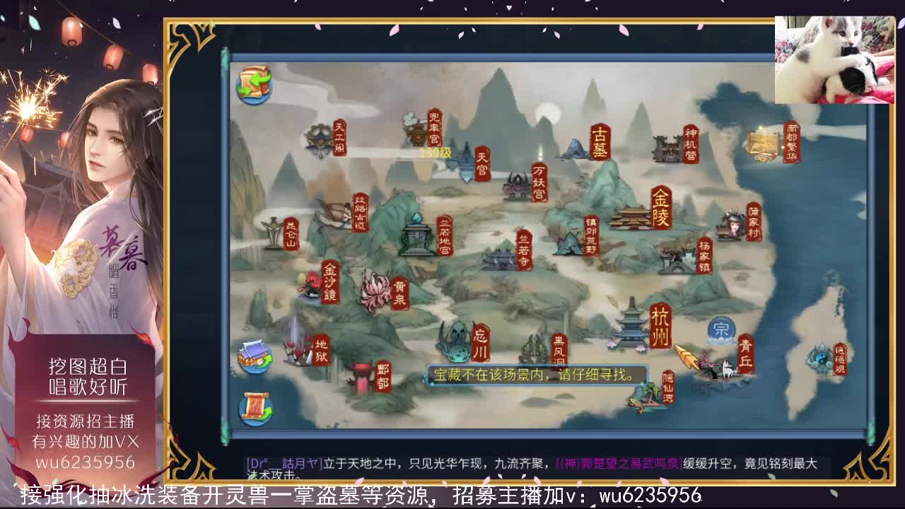晚上需要弄东西的联系呀~ 第7段