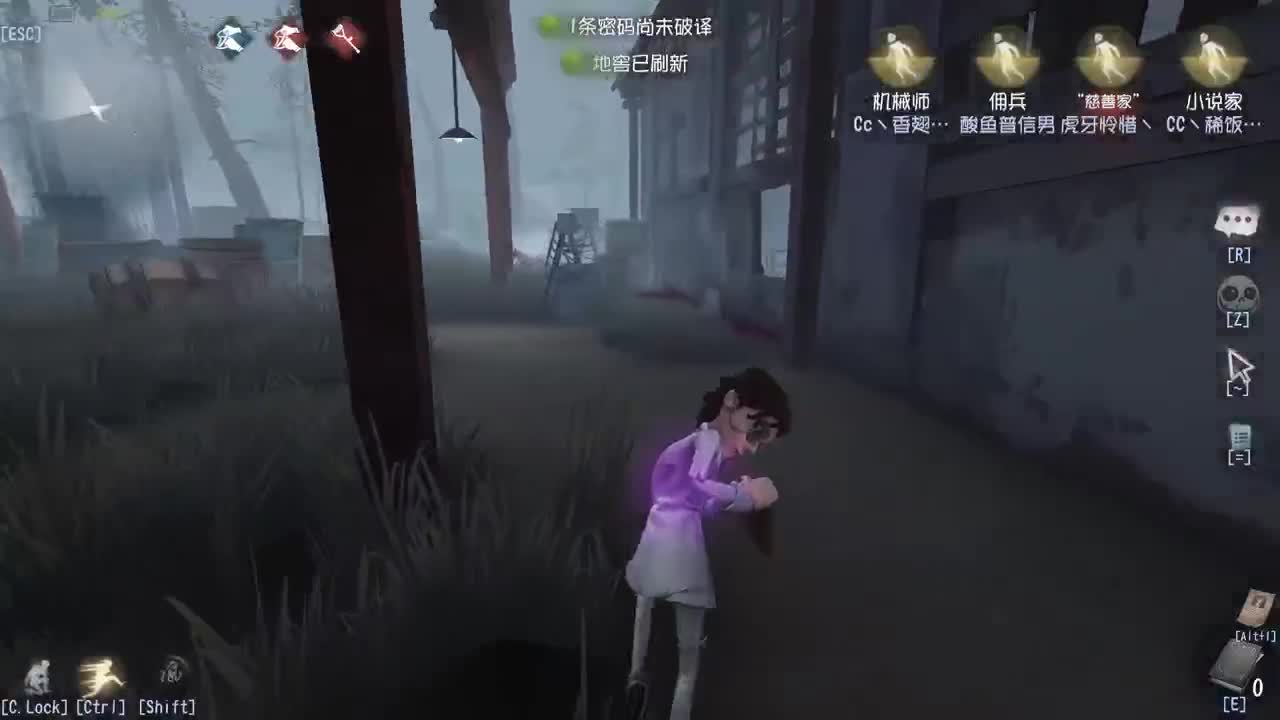 欢声笑语打出GG 第1段