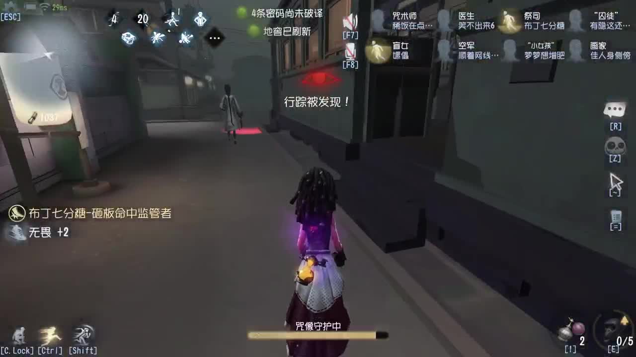 欢声笑语打出GG 第7段