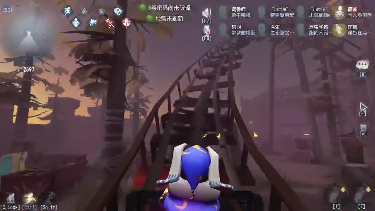 欢声笑语打出GG 第8段