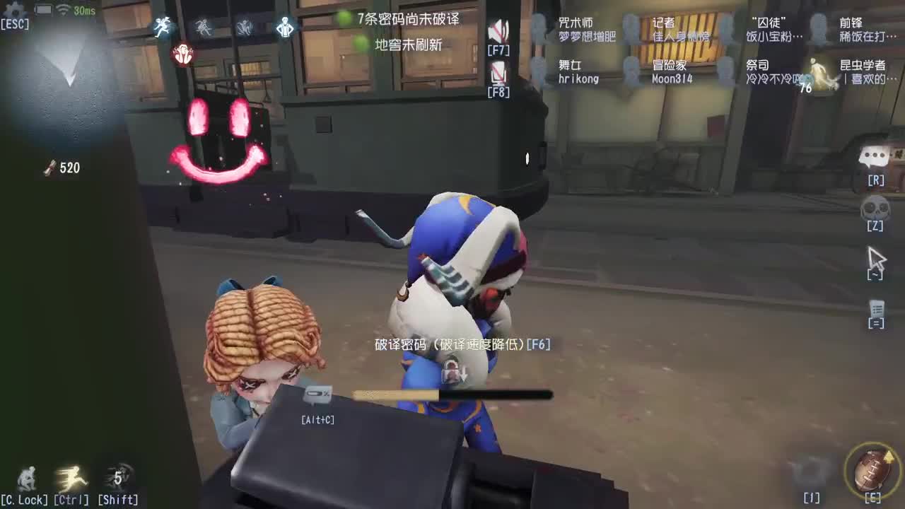 欢声笑语打出GG 第10段