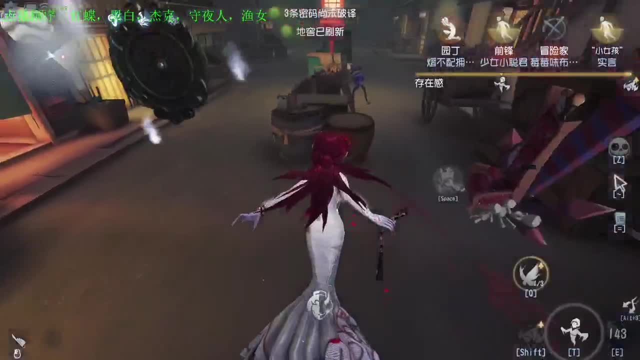 欢声笑语打出GG 第12段