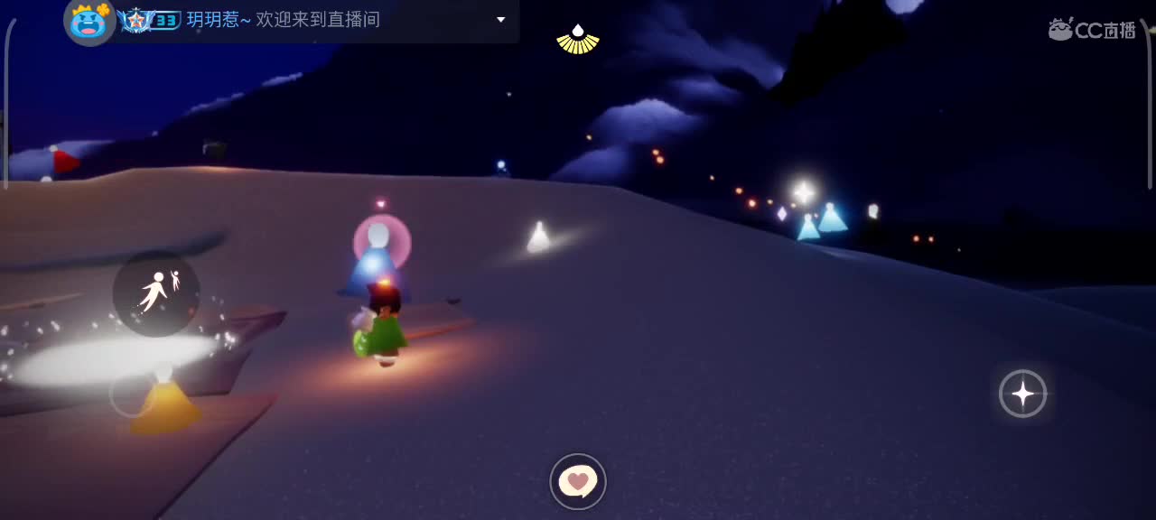 晚间，悠闲光遇时间 第1段