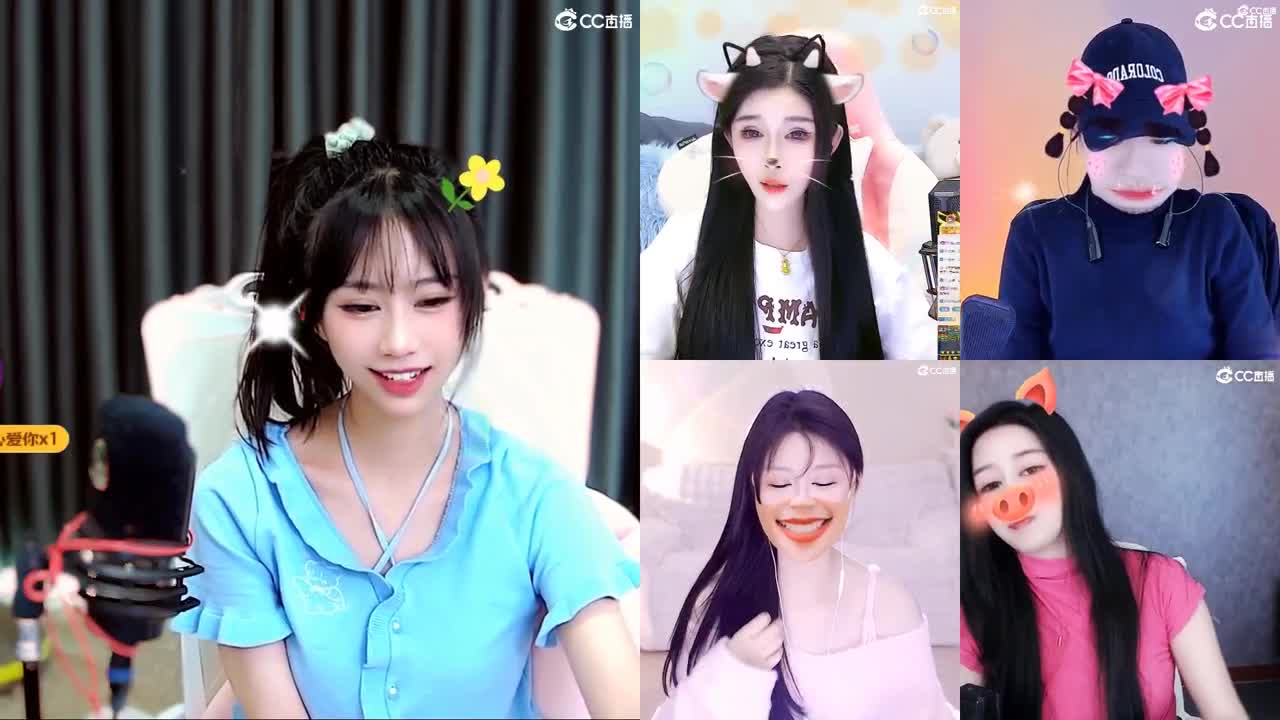 开荒啦，试试关妹 第3段
