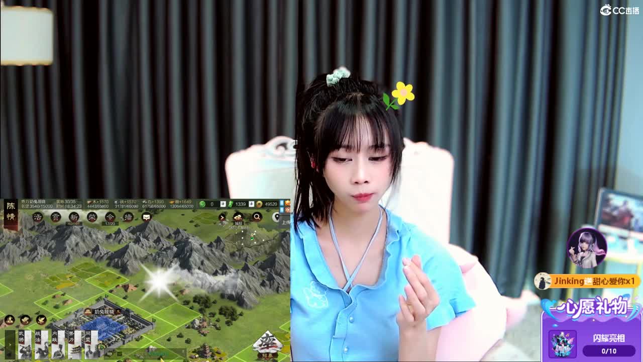 开荒啦，试试关妹 第4段