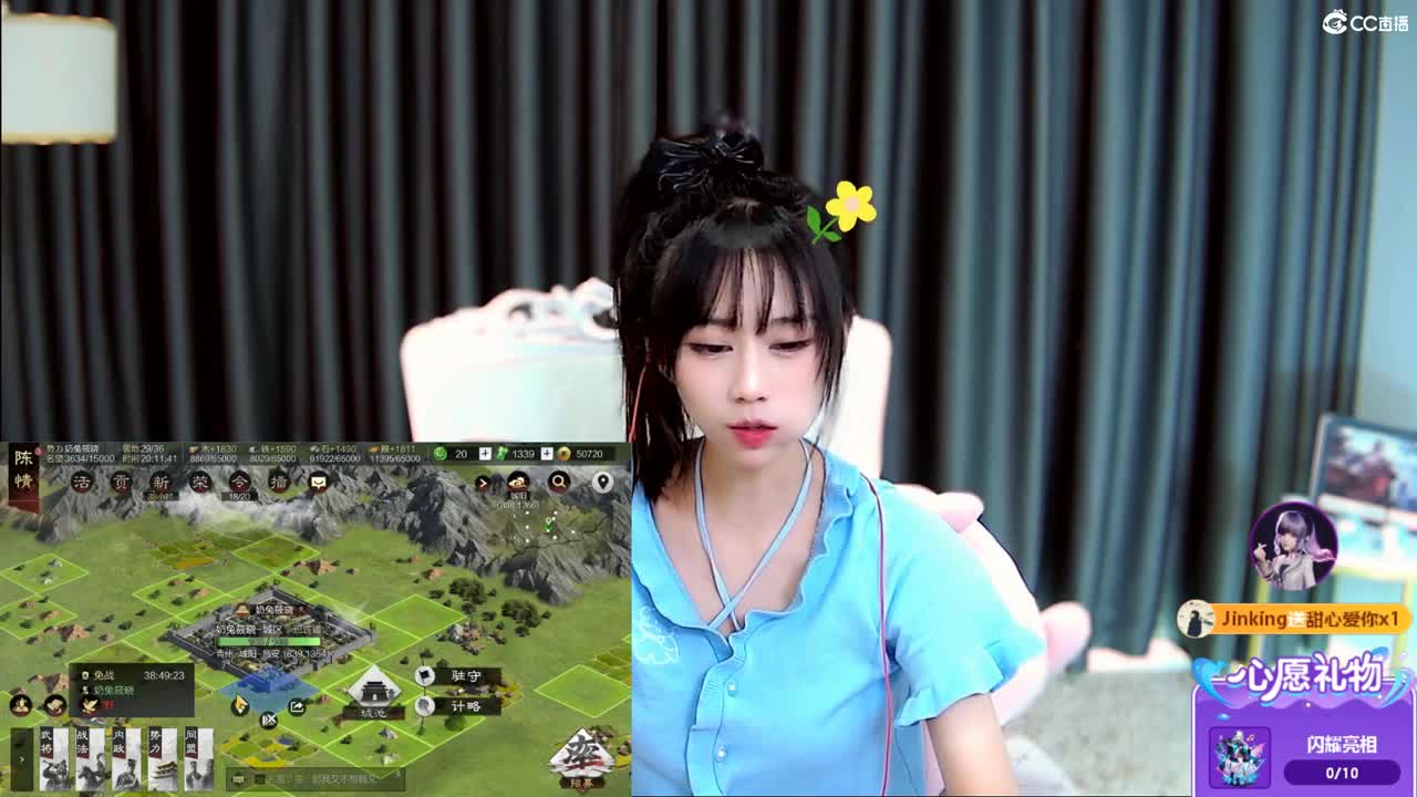 开荒啦，试试关妹 第7段