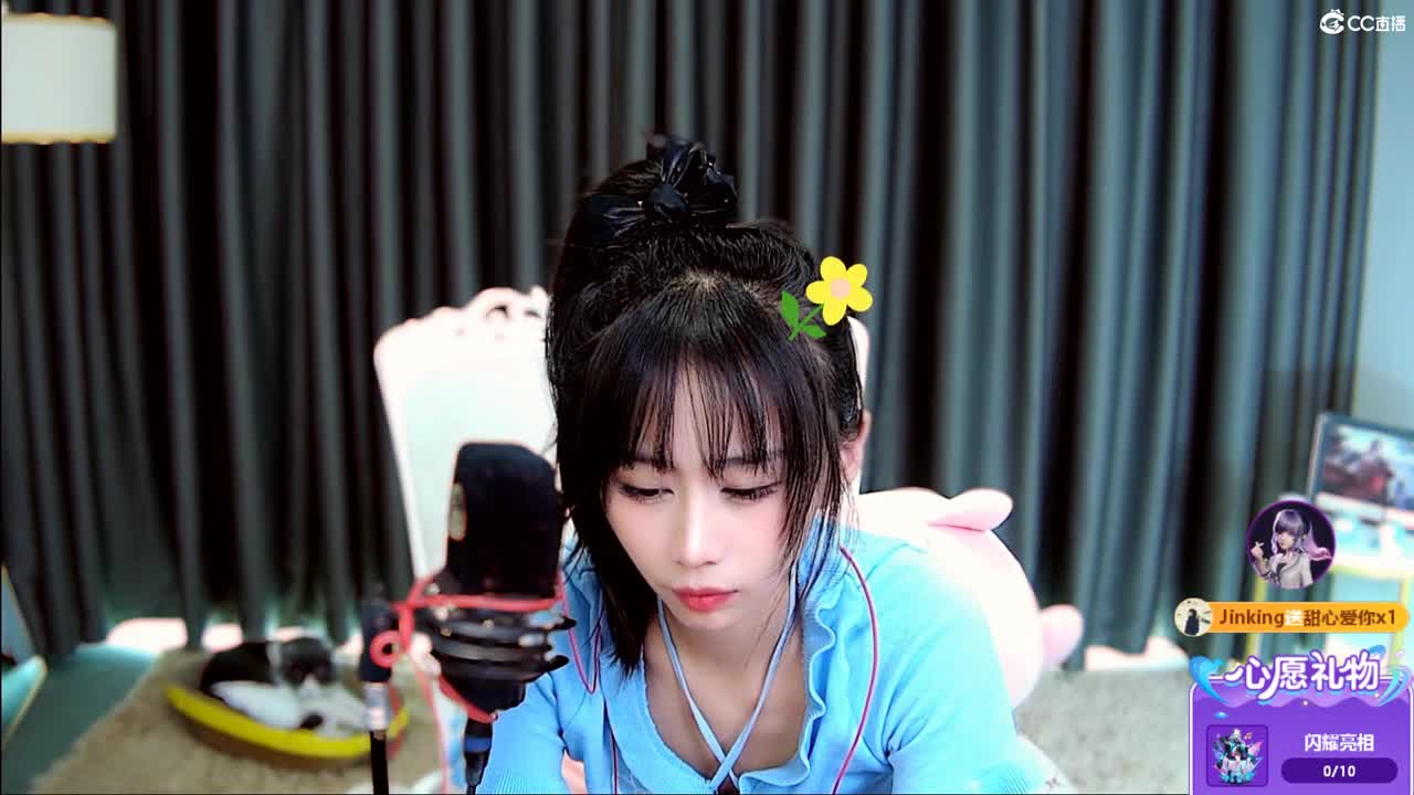 开荒啦，试试关妹 第8段