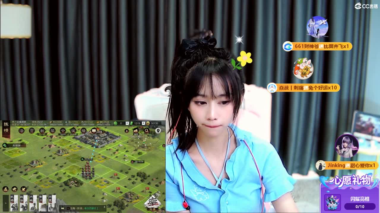 开荒啦，试试关妹 第13段