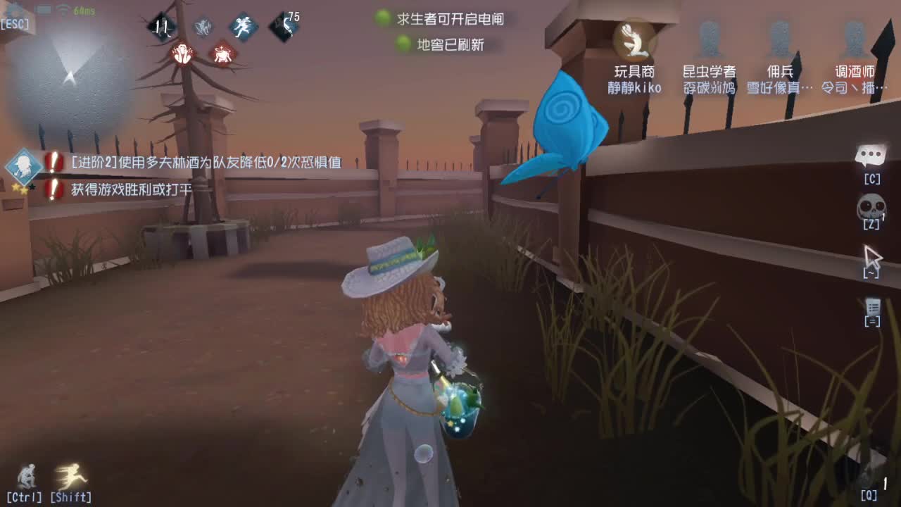 人屠双皇快乐匹配~ 第3段