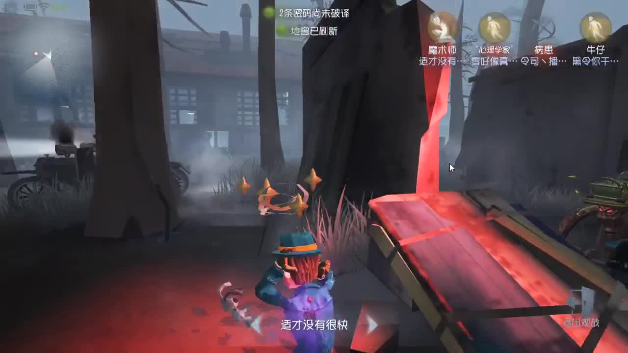 人屠双皇快乐匹配~ 第4段