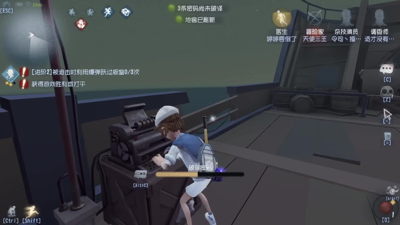 人屠双皇快乐匹配~ 第5段