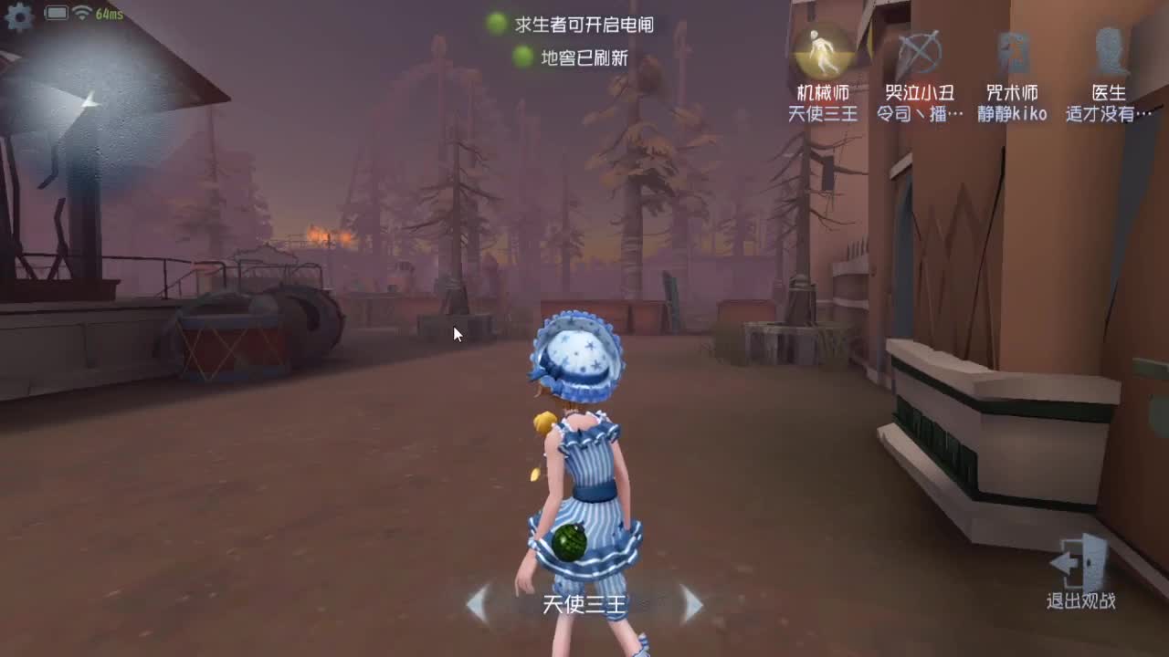 人屠双皇快乐匹配~ 第7段