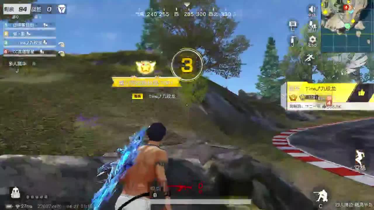 都有，都有，中了就有 第1段